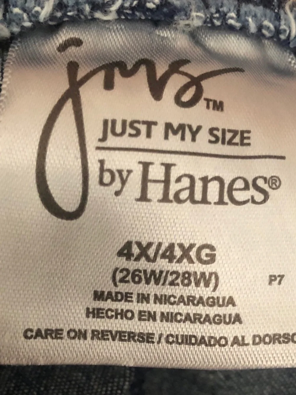 Just My Size dark indigo